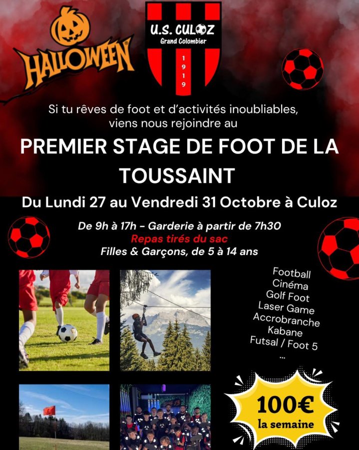 ⚽️ PREMIER STAGE DE FOOT DE LA TOUSSAINT ⚽️